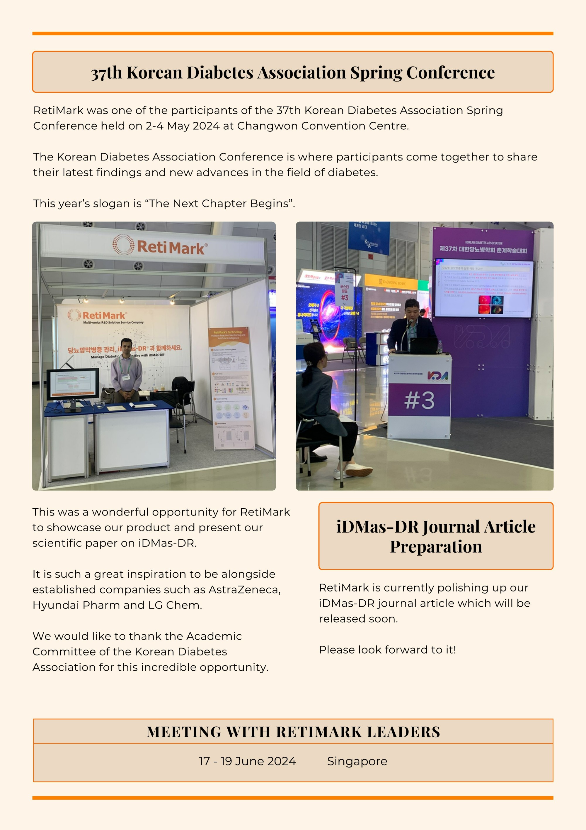 RetiMark Newsletter_Issue 3_May 2024_3.jpg