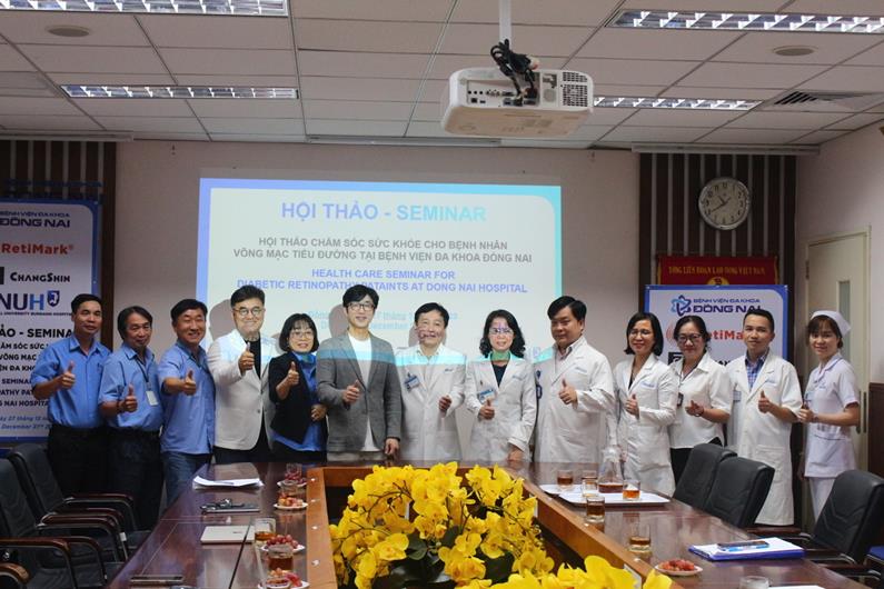 Vietnam Dongnai-RetiMark2.jpg